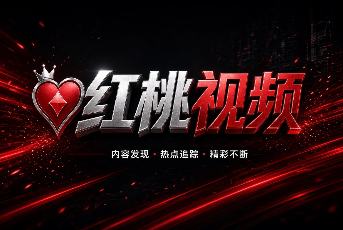 帮助中心栏目内容示意